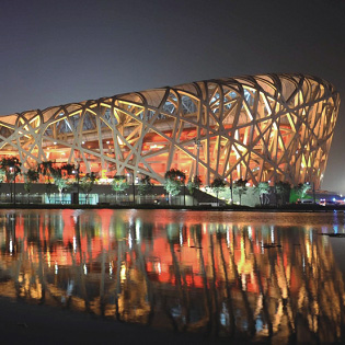 National Stadium (Bird's Nest)